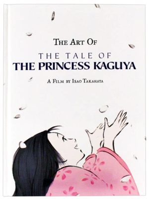  ¡El Cuento de la Princesa Kaguya: Un Viaje Mágico Entre el Cielo y la Tierra!